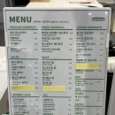 샌드어스홈플러스 이미지