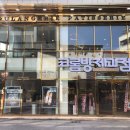 원형동로 이미지