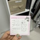 수납정리 | 정리수납전문가 정리습관 내돈내산 후기｜서비스 후 한달 반 지난 솔직후기