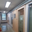 강남신광한의원 | 8체질 진단/강남 신광 한의원/8체질 진단한 의원 방문 후기