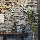 아희원 | 🍜 검단 중국집 맛집 아희원 — 짜장부터 탕수육까지 실패 없는 중식당 후기