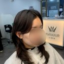 에이룸헤어살롱