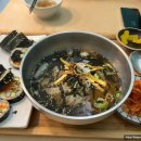 속초김밥 이미지