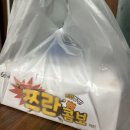 60계창원봉곡명서점 네이버블로그