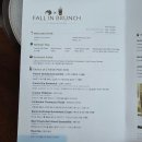 와인앤다인 이미지