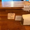 타코야오 이미지