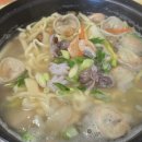 풍년해물손칼국수