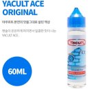 경산전자담배멀티샵 이미지