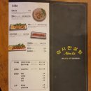 대구쌀상회 이미지