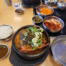 ８８해장국 | [수지맛집]쿠야지감자탕/국밥러버가 인정한 죽전 뼈해장국 맛집 후기(내돈내산)
