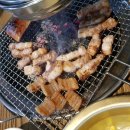 팔팔상회 이미지