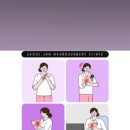 서울준신경외과의원 이미지