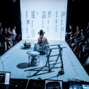 이희문 <오방신과-스팽글> 이미지