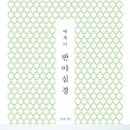 송원북스