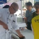 운천경로당 이미지