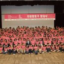 제3회 서울충무로국제영화제 자원봉사자 모집 이미지