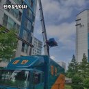 르노삼성자동차 서비스코너 진주지점 | 진주포장이사 파손 방지 자재로 안전 강화하는 완벽 가이드