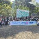 세대공감 이미지