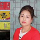 팔봉산관광지 야외공연장 화장실 네이버블로그