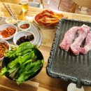 참외전로 네이버블로그