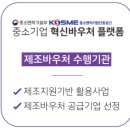 엠앤씨디자인 이미지