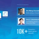 유한회사 학동 이미지