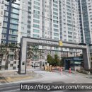 율하금성공인중개사사무소 | [율하 관동 일동미라주더스타] 34평 로열 전세, 이런 집 놓치면 후회합니다!