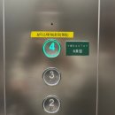 보다스테이 6호점(캠핑) 이미지