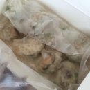 소문난신포떡볶이 이미지