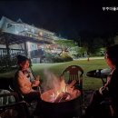 더플라워펜션 이미지