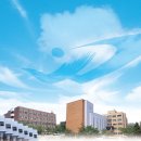 우석대학교 경영행정문화대학원 이미지