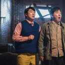 지구닭강정 이미지
