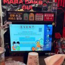 화계역 화장실 | 🔥건대입구역 술집 추천 닭발 맛집 화계장터 건대본점🔥