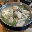 종로백부장집닭한마리 이미지