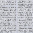 대선인력 이미지