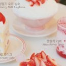 애막골길16번길 네이버블로그