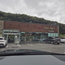 연평도해물탕 | 비 오는 날에 먹기 좋은 용인 신봉 연평도 해물탕