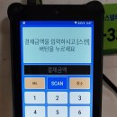 신흥건어물 네이버블로그