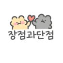 공차강변테크노마트 이미지
