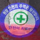 도울산업 이미지