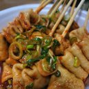 조끄뜨레마트연동점 | [제주도민맛집/제주시맛집] 로컬 찐 맛집 인정! 재현빨간오뎅&패밀리만두 포장 후기/위치/주차
