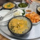 24시통영굴국밥전문점 | 대구 굴국밥 1등 인정,, 24시 원조 굴뚝배기전문점 내돈내산 후기