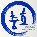 배곧 충효 태권도 이미지