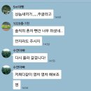 영차영차 이미지