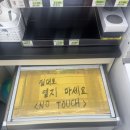 경주TOP배드민턴전용구장