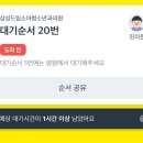 드림소아청소년과의원 이미지