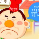 이층게임랜드 네이버블로그