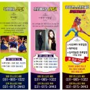 윙윙댄스스포츠 이미지