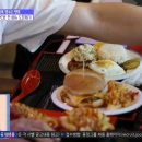 먹방피시방 이미지