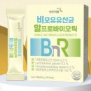 케이원유통 - 나주시 빛가람로 740 | 케이원유통